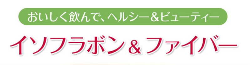 ��킽�̃C�\�t���{�����t�@�C�o�[���T�C�g